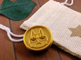 Ankha Amiibell